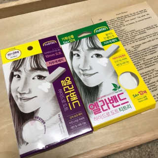 수현님이 올린 리뷰 사진 2