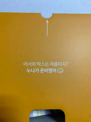YeonseungSung님이 올린 리뷰 사진 1