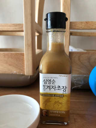 쫑쫑님이 올린 리뷰 사진 1