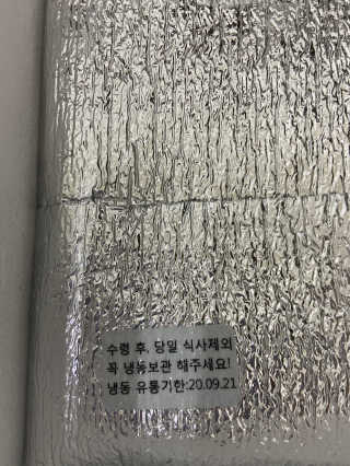 JYS님이 올린 리뷰 사진 4