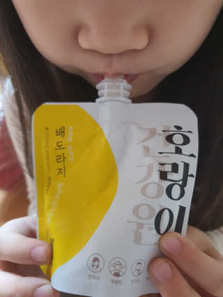 팔팔맘😄님이 올린 리뷰 사진 3