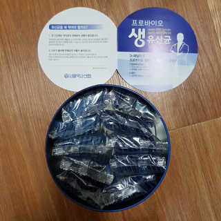 서울약사신협_프로바이오생유산균_2.5G x 100포 — 5점을 준 리뷰어가 2020년 5월 올린 사용 사진