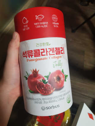 유지영님이 올린 리뷰 사진 1