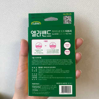 라니님이 올린 리뷰 사진 3