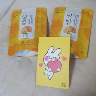 꼬마와꼬마님이 올린 리뷰 사진 1