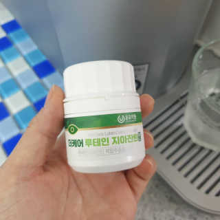 사막여우님이 올린 리뷰 사진 3