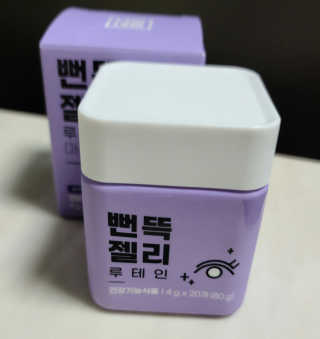 꼬맘님이 올린 리뷰 사진 2