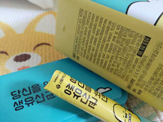 일기님이 올린 리뷰 사진 2
