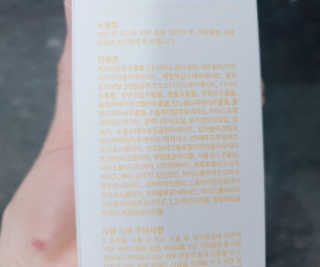 ⚘⚘🌻🌻딸랑구엄마🌻🌻🌷🌷님이 올린 리뷰 사진 3