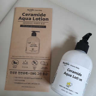최진아님이 올린 리뷰 사진 1