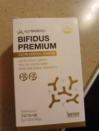데이지맘님이 올린 리뷰 사진 1