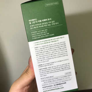 [마더메이드] 올 그린 티-러블 어웨이 페이스 토너_K — 5점을 준 리뷰어가 2020년 9월 올린 사용 사진
