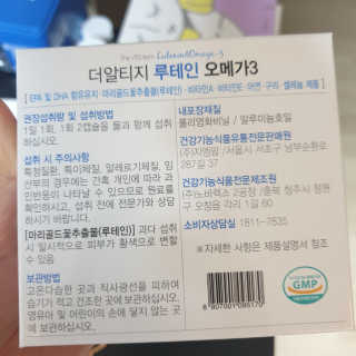 박경선님이 올린 리뷰 사진 1