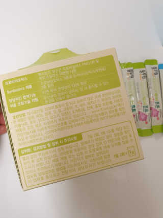 [풀무원베이비밀] 프로바이오락 베이비 유산균 SET — 5점을 준 리뷰어가 2020년 11월 올린 사용 사진