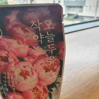 higgs_jaden님이 올린 리뷰 사진 3