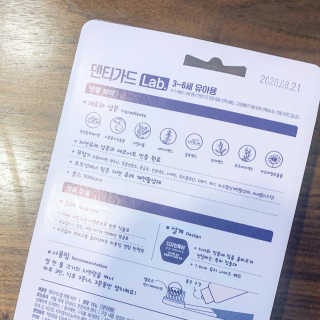 복이님이 올린 리뷰 사진 2