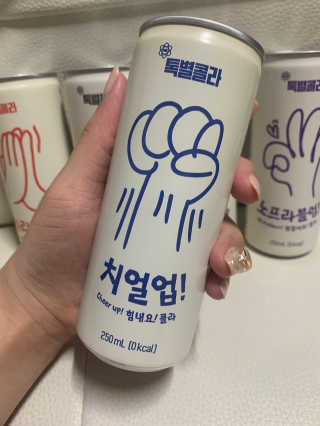 일화 No 슈가0Kcal 스테비아 톡별콜라 콤보팩 250mlX30 캔 — 5점을 준 리뷰어가 2020년 7월 올린 사용 사진