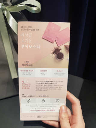 designerjs님이 올린 리뷰 사진 3