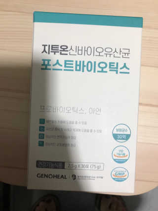 윤님이 올린 리뷰 사진 3