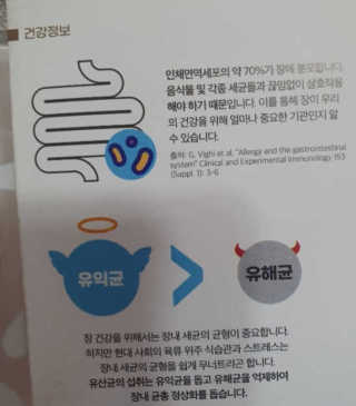 Nayonayo님이 올린 리뷰 사진 2
