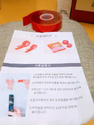 오하미님이 올린 리뷰 사진 1