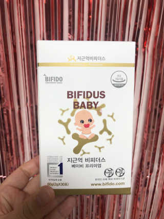 지근억비피더스 베이비프리미엄 — 5점을 준 리뷰어가 2020년 8월 올린 사용 사진