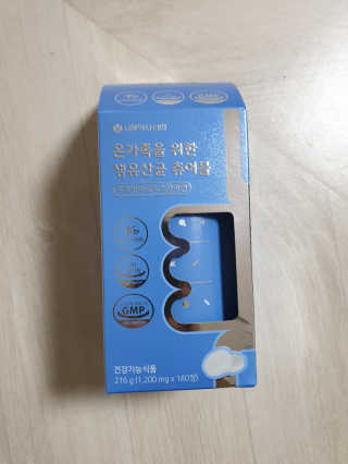 이지댕님이 올린 리뷰 사진 1