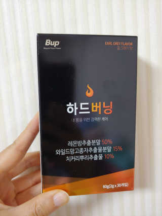 유영경님이 올린 리뷰 사진 1
