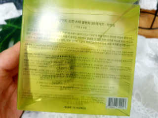 모닝루루님이 올린 리뷰 사진 2