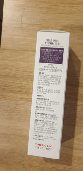 김남연님이 올린 리뷰 사진 2