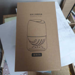 마니악스님이 올린 리뷰 사진 2
