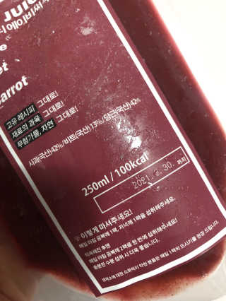 하얀님이 올린 리뷰 사진 3
