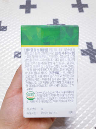 SunheeKim님이 올린 리뷰 사진 2