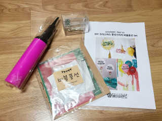 뚜쁠리맘님이 올린 리뷰 사진 1