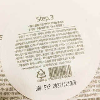 쥬닝님이 올린 리뷰 사진 1