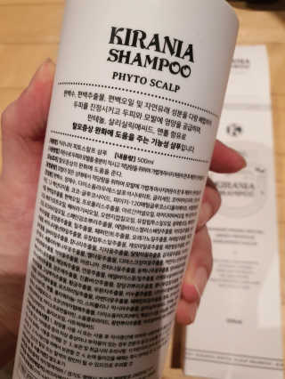 키라니아 피토스칼프 탈모완화 기능성샴푸 500ml — 5점을 준 리뷰어가 2020년 12월 올린 사용 사진