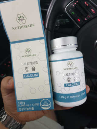 로이아빠님이 올린 리뷰 사진 2