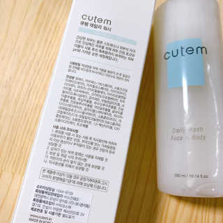 블루베리소다님이 올린 리뷰 사진 2