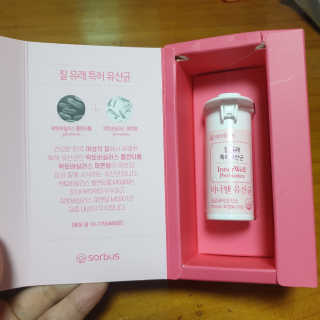 소버스 이너윌 유산균 — 5점을 준 리뷰어가 2020년 7월 올린 사용 사진