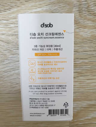 아리네님이 올린 리뷰 사진 2