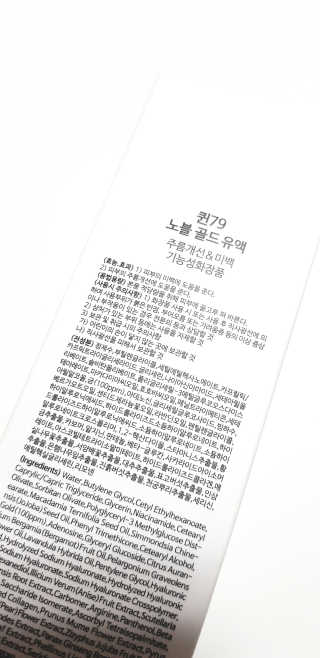 라니으니님이 올린 리뷰 사진 2