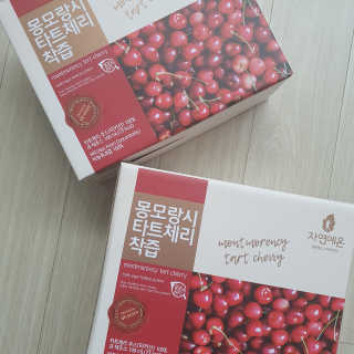 자연에온 몽모랑시 타트체리 착즙 100mL 10개입 2BOX — 5점을 준 리뷰어가 2020년 10월 올린 사용 사진