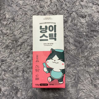 우진공주님이 올린 리뷰 사진 1