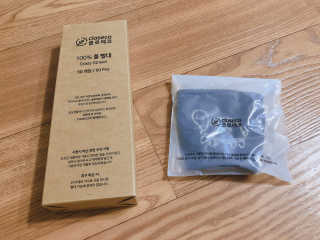 모닝스타님이 올린 리뷰 사진 1