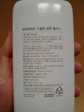 엠케이님이 올린 리뷰 사진 3