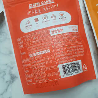 Sunny님이 올린 리뷰 사진 4