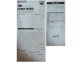 sdisksi님이 올린 리뷰 사진 4
