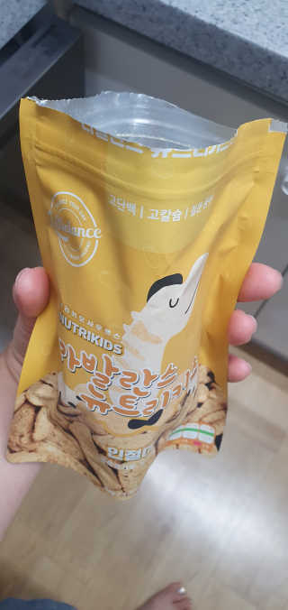 박한나님이 올린 리뷰 사진 2
