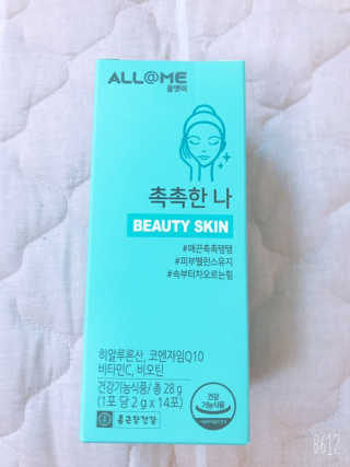 인절미인❣️님이 올린 리뷰 사진 1