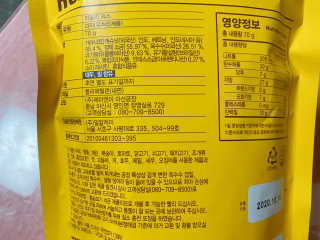 cobemom님이 올린 리뷰 사진 3